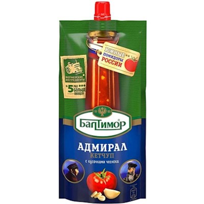 Baltimor Admiral Ketchup With Garlic 260g - Tangy Tomato Sauce With A Savory Twist For Burgers, Fries, And More