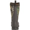 Kids Kids' RealTREE® Edge™ Rugged II Boot - 4 of 4