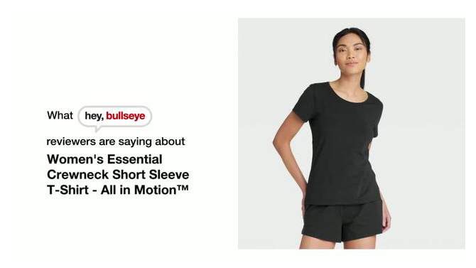 Women's Essential Crewneck Short Sleeve T-Shirt - All In Motion™, 2 of 11, play video