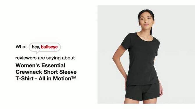 Women's Essential Crewneck Short Sleeve T-Shirt - All In Motion™, 2 of 11, play video