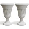 FONTOI 2 Pack Planters with Scalloped Rim, Outdoor Indoor Planters, Flower Plant Pots for Garden, Patio, Backyard, Porch, Gray, 15.75"*23.62"*15.75" - 4 of 4