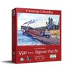 Sunsout Crossing Columbia 550 pc   Jigsaw Puzzle 49413 - 2 of 4