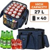 OPUX Soft Cooler Bag, Insulated Collapsible Lunch Tote for Men Work Camping Travel Beach, Portable Leakproof Large Box - 2 of 4