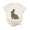 Simply Sage Market Leopard Bunny Short Sleeve Tee - M - Oatmeal - 2 of 4