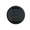 Sigma 56mm f/1.4 DC DN Contemporary Lens (Nikon Z) Creative Filter Bundle - 4 of 4