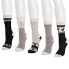 Muk Luks Women's 5 Pack Wool Socks - 2 of 3