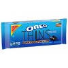 Oreo Thins Dark Chocolate - 13.1oz - image 4 of 4