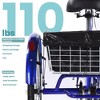 Whizmax Adults Tricycles 24"/26" 3 Wheel Bikes for Adult with 7 Speed for Women Men, Dual Chain, Adult Trikes with Basket for Shopping, Beach and City - 4 of 4
