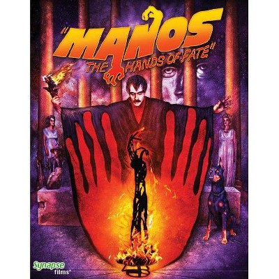 Manos, Hands of Fate (Blu-ray)(2015)