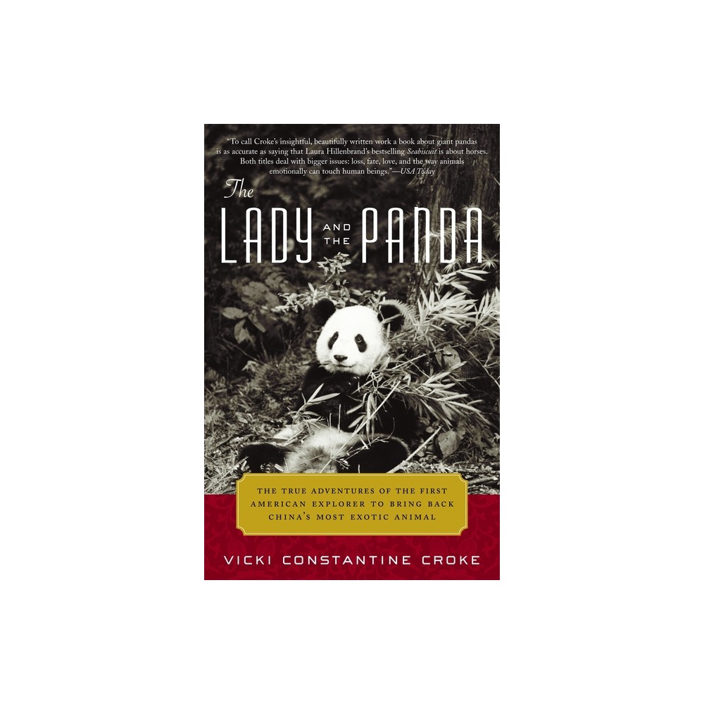 ISBN 9780375759703