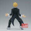 Banpresto - BanPresto - My Hero Academia - The Amazing Heroes - Vol.36 Neito Monoma (MHA) - 3 of 4