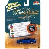 1999 Nissan Skyline GT-R RHD Blue Met. w/Poker Chip Collector's Token and Game Card 1/64 Diecast Model Car by Johnny Lightning - 3 of 3