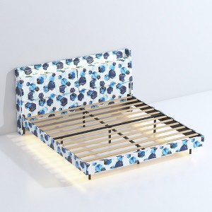 TiramisuBest Queen Floating Bed Frame with LED Light and Charging Station Upholstered Platform Bed Frame Queen Size with Headboard and Hidde - 1 of 4