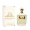 Ard Al Zaafaran I Am Queen Eau de Parfum for Women N/A 3.4 Oz - 2 of 3