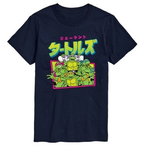 Men's - Teenage Mutant Ninja Turtles - Kanji Short Sleeve Graphic T-Shirt - 1 of 4
