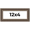 PosterPalooza | Panoramic Sculpted Silver Picture Frame - UV Acrylic, Foam Board Backing, Hanging Hardware - 2 of 4