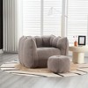 Bean Bag Chair with Ottoman, Modern Chenille Square Sofa Chair, Soft Bean Bag Couch with Footstool for Living Room Bedroom Apartment Dorm - 2 of 4
