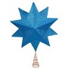 Kurt Adler 16-Inch 10 Point Peacock Glitter Treetop - 4 of 4