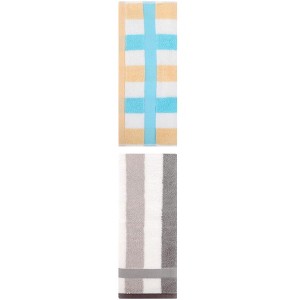 REGALWOVEN 2 Pack Cotton Soft Absorbent Striped Hand Towels for Bathroom 13" x 29" - 1 of 4