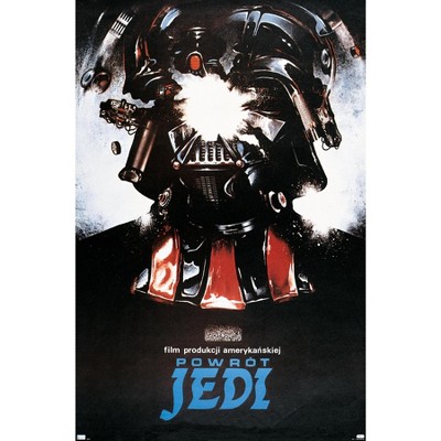 24X36 Star Wars - V One Sheet Framed Poster Trends International