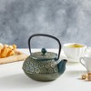Juvale Green Cast Iron Floral Teapot Kettle with Stainless Steel Infuser Set, Japanese Tea Pot for Kitchen Pantry, 34 oz - 2 of 4