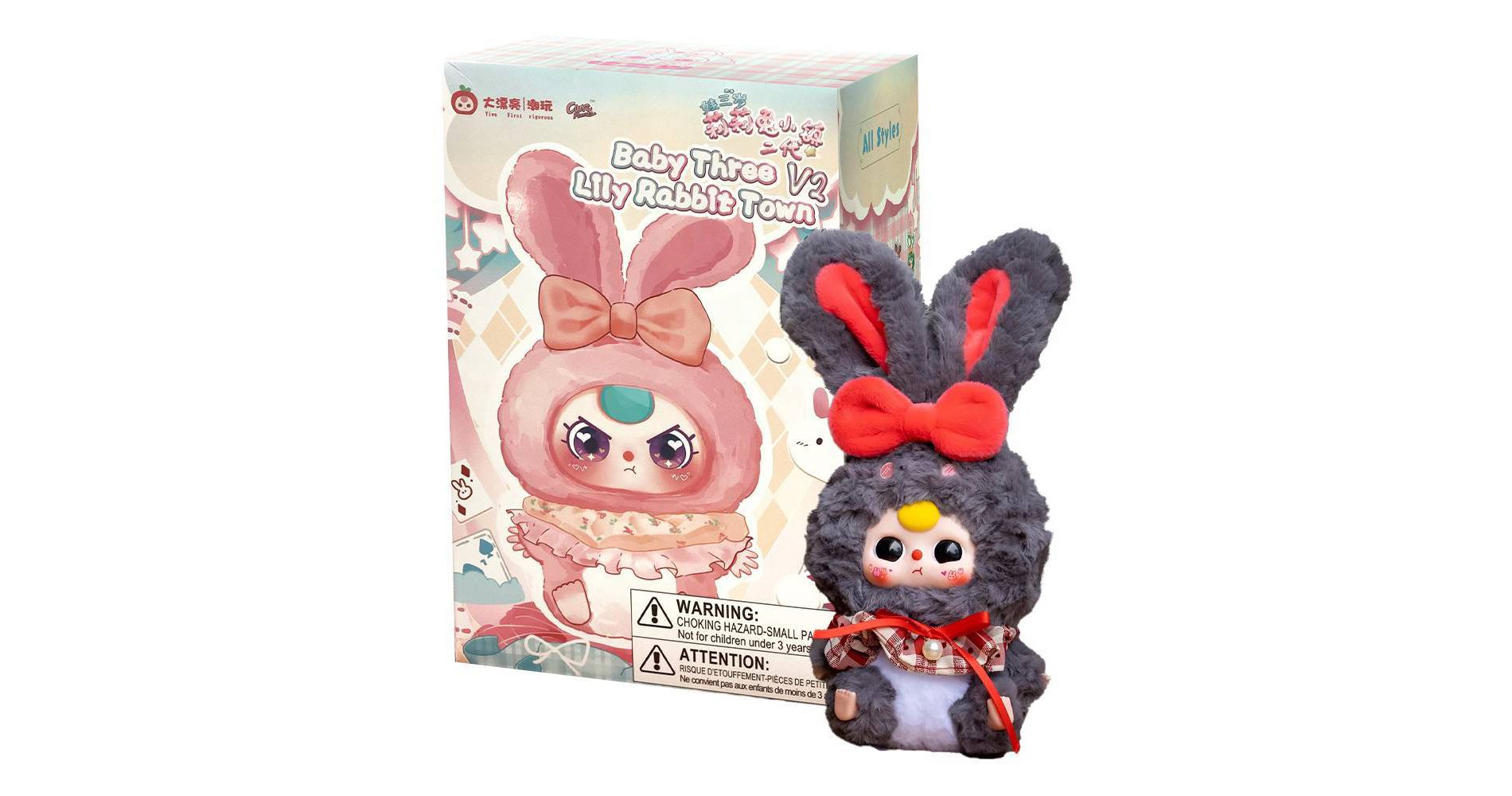 Baby Three Lily Rabbit Town Plush Series 2 Blind Box