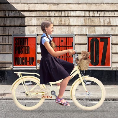 VisioGear Bicycles, Cruiser Bike with Basket and 20 Inch Wheel, City Bicycle without Training Wheels for Girls, Yellow, 21.26"*32.48"*55.51"