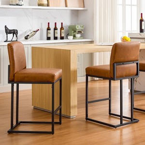 24" Bar Stools, Counter Height Bar Stools with Back, Modern PU Leather Barstools for Kitchen Island, Upholstered Bar Chair with Metal Frame Footrest - 1 of 4