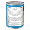 Blue Buffalo Wilderness Grain Free Wet Dog Food Denali Dinner with Wild Salmon, Venison & Halibut Fish - 12.5oz/12ct Pack - 3 of 3