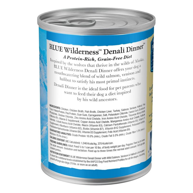 Blue Buffalo Wilderness Grain Free Wet Dog Food Denali Dinner with Wild Salmon, Venison &#38; Halibut Fish - 12.5oz/12ct Pack, 5 of 8