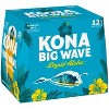 Kona Big Wave Golden Ale Beer - 12pk/12 fl oz Bottles - 2 of 4