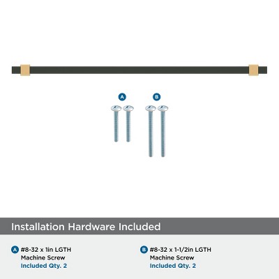 Matte Black and Champagne Bronze 10-inch Modern Bar Pull