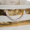 Design Imports Paper Cube Stripe Gold Square 16X16X16 - 2 of 4