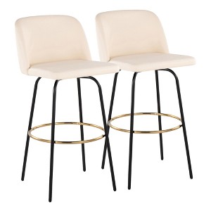 30" Contemporary 360¡ã Swivel Bar Stools with Padded Faux Leather Seat, Metal Base, and Round Footrest (Set of 2) for Kitchen - 1 of 4