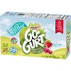 Yoplait Simply Go-Gurt Mixed Berry/Strawberry Low Fat Kids' Yogurt - 40oz/20ct - image 3 of 3