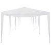 vidaXL Party Tent 9.8'x39.4' PE White - 2 of 4