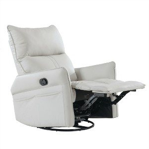 Racxily PU Rocking Recliner Chair, Nursery Rocking ChairModern Small Rocking Swivel Recliner Chair for Bedroom, Side Pocket, Brown - 1 of 4
