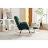 Vynxaria Green Teddy Fabric Rocking Chair With Adjustable Footrest - 2 of 4