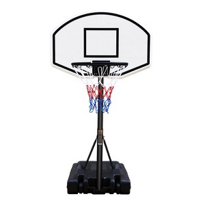 TopComfy Youth Portable Poolside Basketball Hoop Height Adjustable with Backboard 3.1 to 4.7FT for Indoor Outdoor Use - 1 of 4