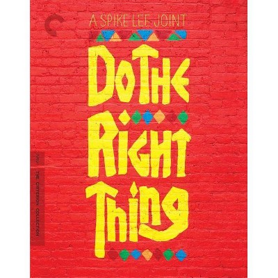 Do The Right Thing (Blu-ray)(2019)