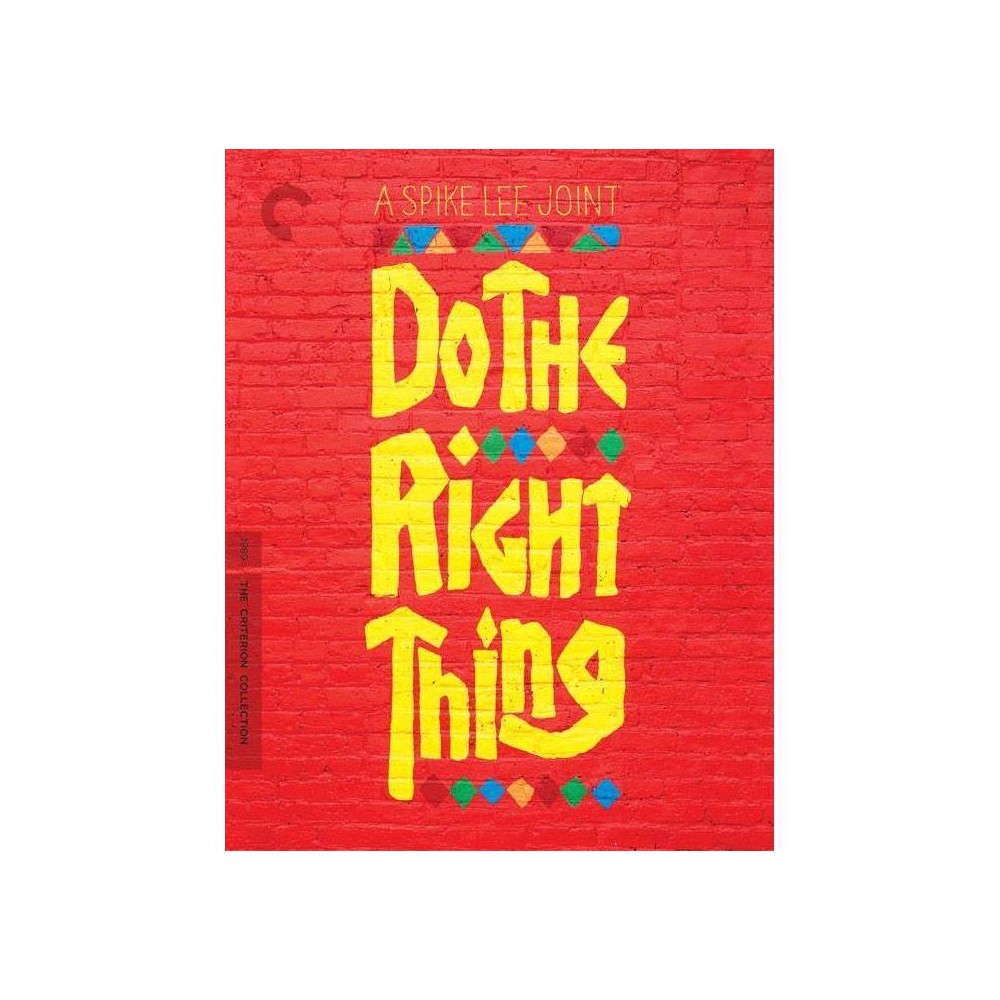 Do The Right Thing (Blu-ray)