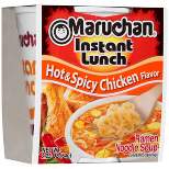 Maruchan Instant Lunch Hot & Spicy Chicken Ramen Noodle Soup Cup - 2.25oz