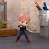 Banpresto Jujutsu Kaisen Q Posket Figure | Yuji Itadoria Ver. A - 4 of 4