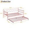 COZONY Twin Metal Daybed with Trundle – Heart-Shaped Headboard, Steel Slat Sofa Bed Frame, Space-Saving Guest Bed for Bedroom Easy Assembly - 3 of 4