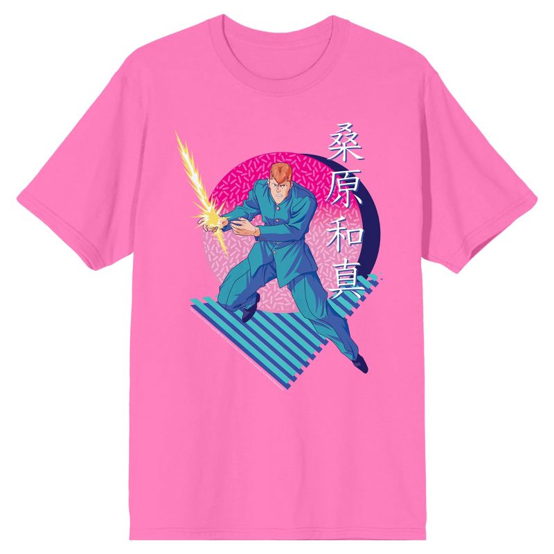 Yu Yu Hakusho Anime Men's Kazuma Kuwabara Character Pink Graphic T-Shirt, 1 of 2