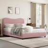 Coucheta Bed Frame with Velvet Upholstered Headboard,Cute Low-Profile Platform Bed,No Box Spring Needed,Strong Wooden Slats,Noise-Free,Easy Assembly - 3 of 4