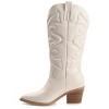 Journee Women's Chantry Boots - 2 of 4