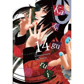 Rent-a-girlfriend Manga Box Set 1 - By Reiji Miyajima (mixed Media Product)  : Target