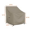 Covers&All Outdoor Chair Covers, Made of 12 Oz Waterproof & UV-Resistant Cover Max Fabric, Suitable for Indoors / Outdoors - 2 of 4