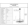 Urban Ambiance Luxury Modern Chandelier 18.625''H x 24''W,  Midnight Black Finish,  Broome Collection, UHP4108 - 3 of 4
